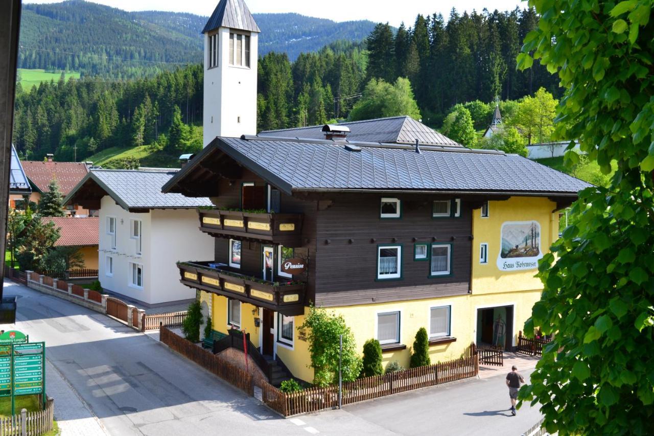 Hotel Pension Haus Rohrmoser Lungötz Exterior foto